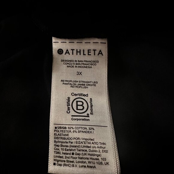 NWT Athleta Retroplush Straight Leg Black Sweat Pants Womens 3X Comfort Stretch - Picture 6 of 7